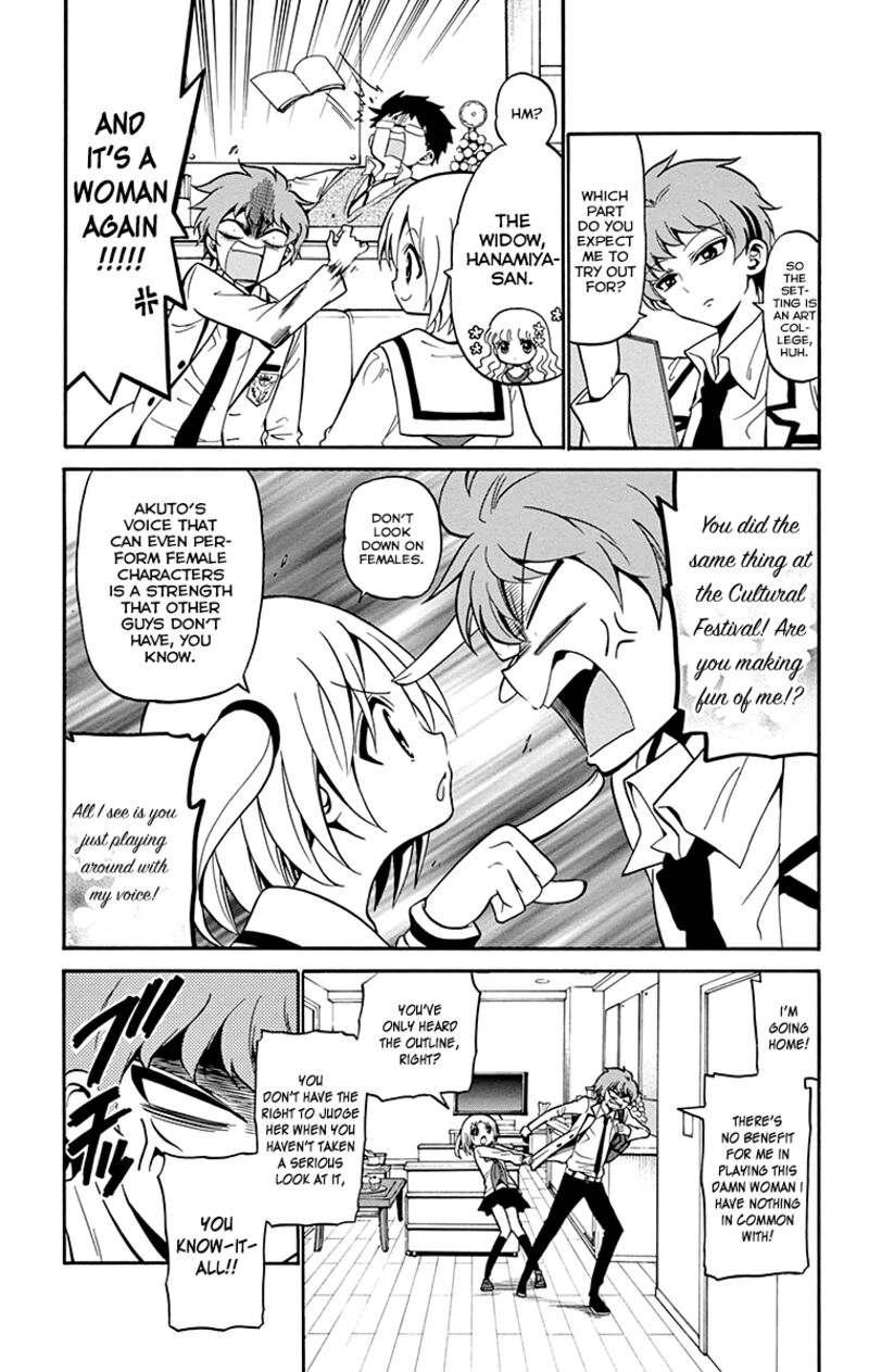 Tenshi To Akuto Chapter 4 Page 4
