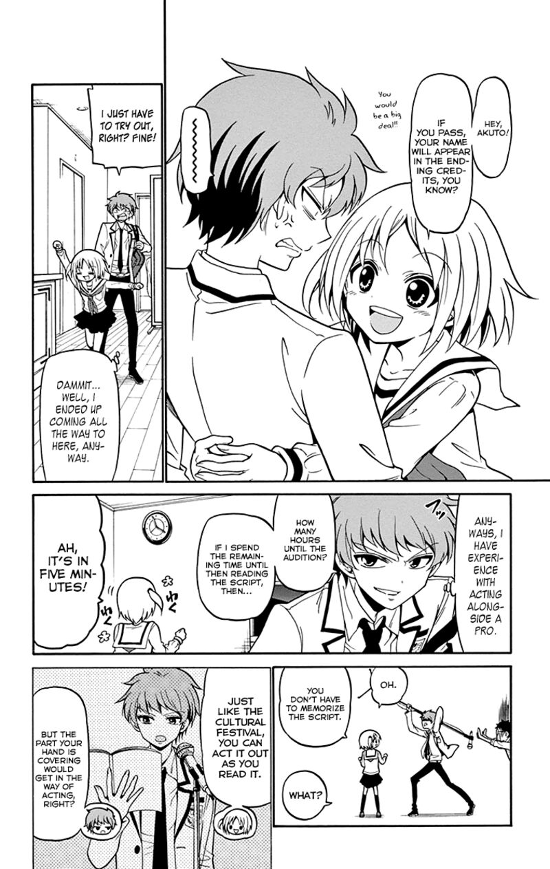 Tenshi To Akuto Chapter 4 Page 5