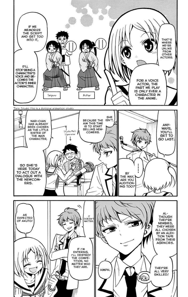 Tenshi To Akuto Chapter 4 Page 6