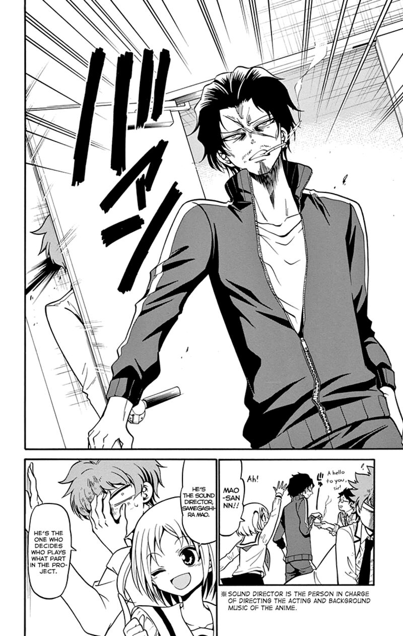 Tenshi To Akuto Chapter 4 Page 7