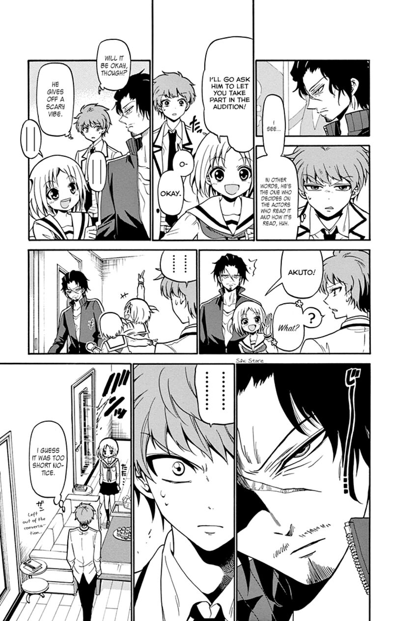 Tenshi To Akuto Chapter 4 Page 8