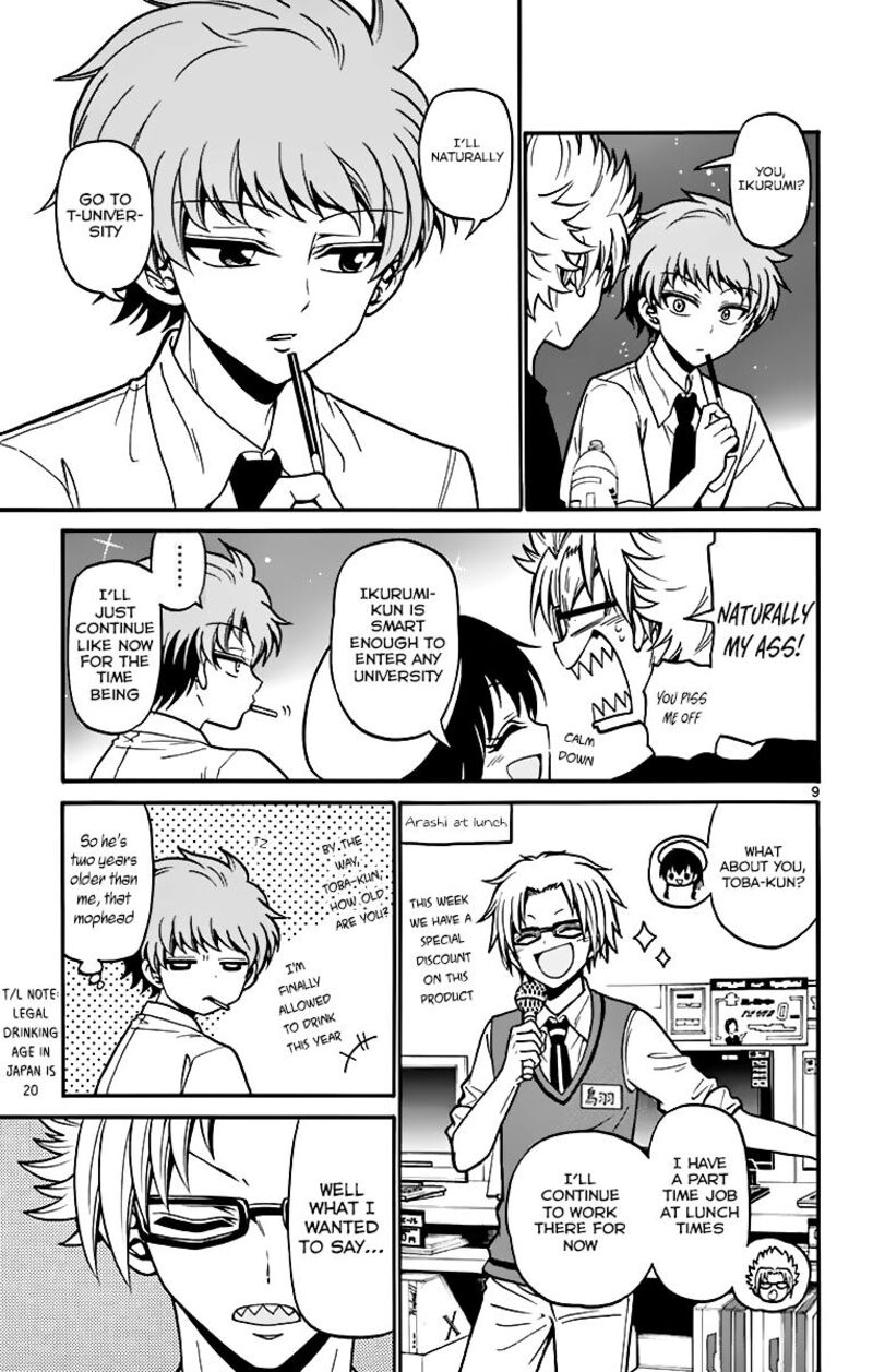 Tenshi To Akuto Chapter 40 Page 10
