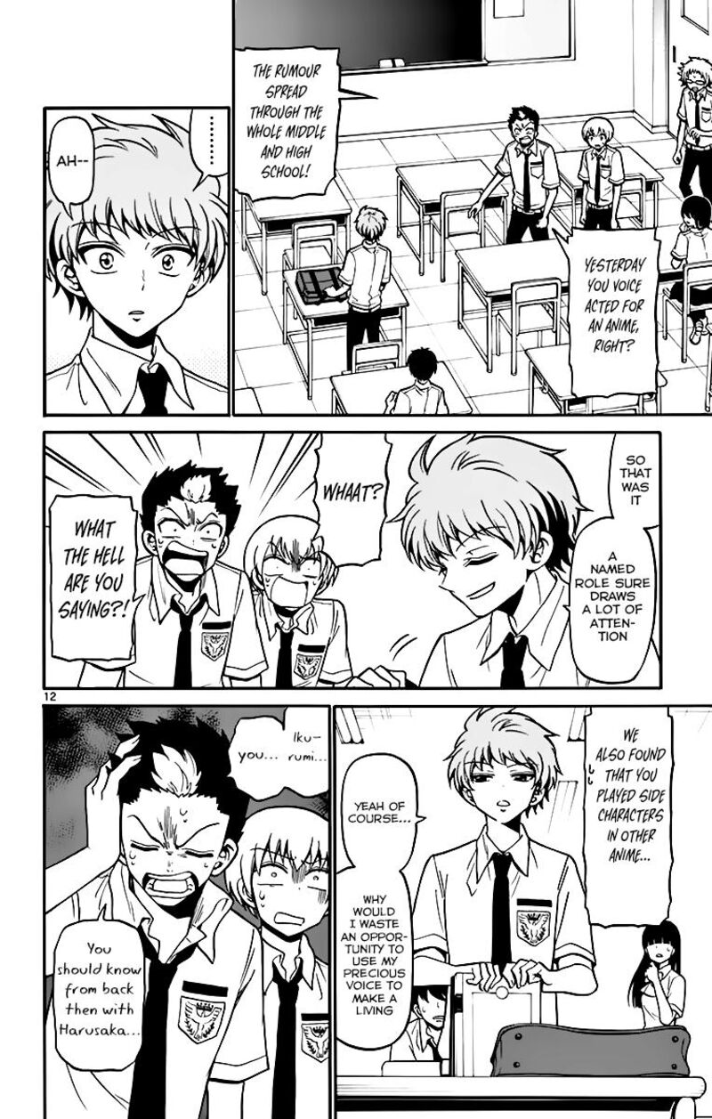 Tenshi To Akuto Chapter 40 Page 13