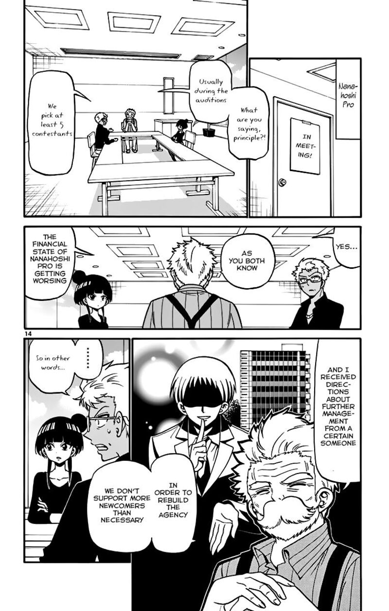 Tenshi To Akuto Chapter 40 Page 15