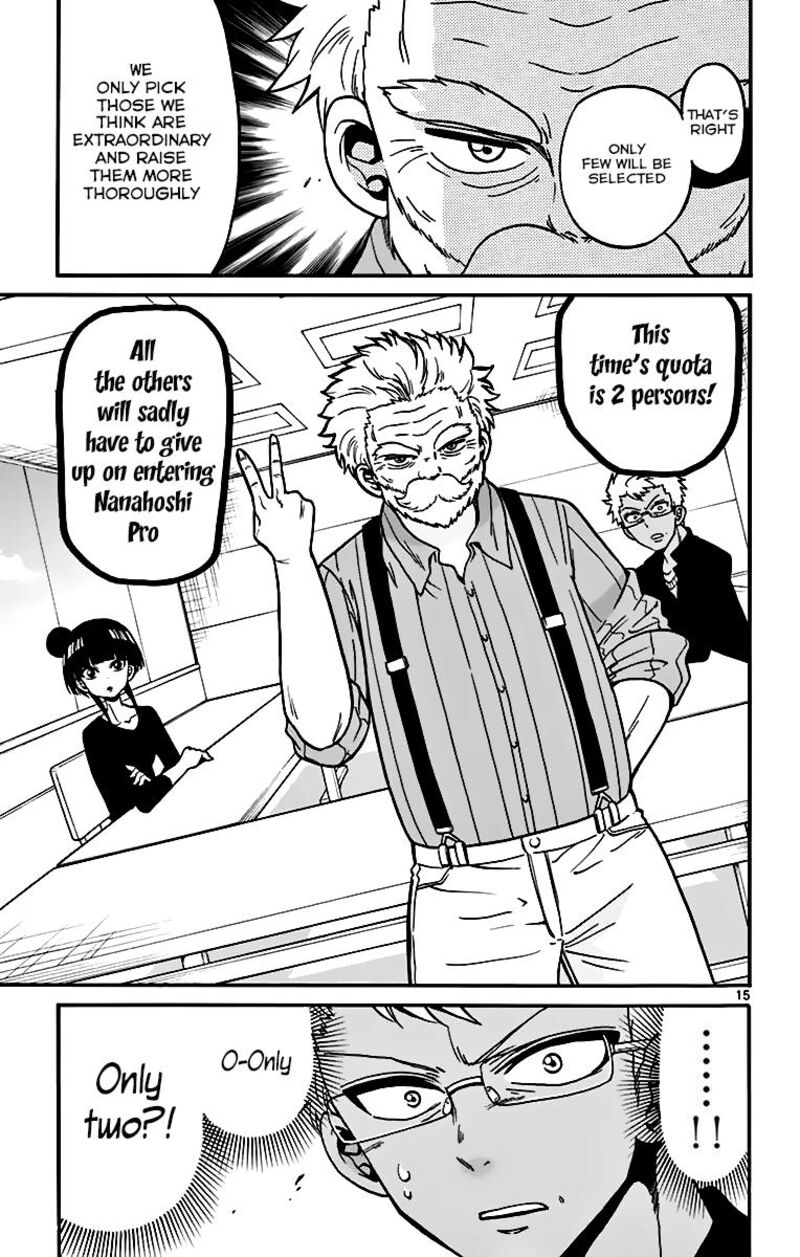 Tenshi To Akuto Chapter 40 Page 16