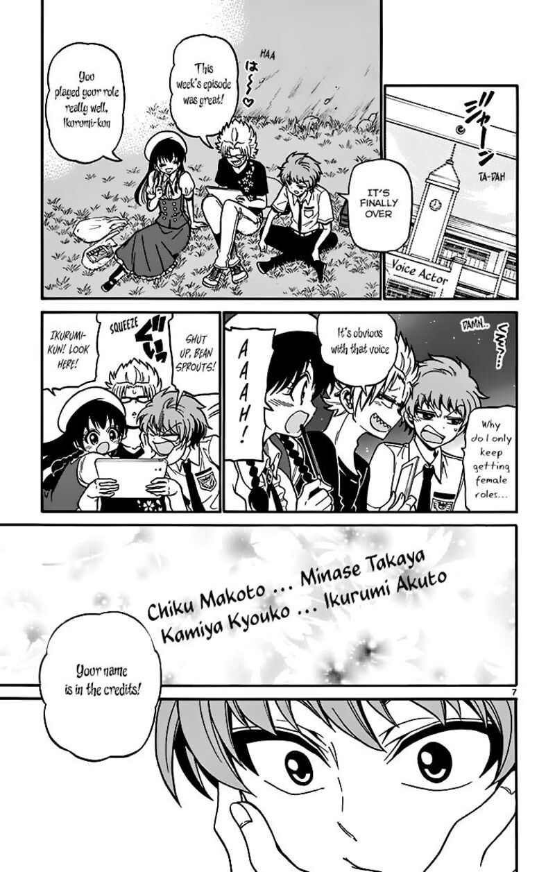 Tenshi To Akuto Chapter 40 Page 8