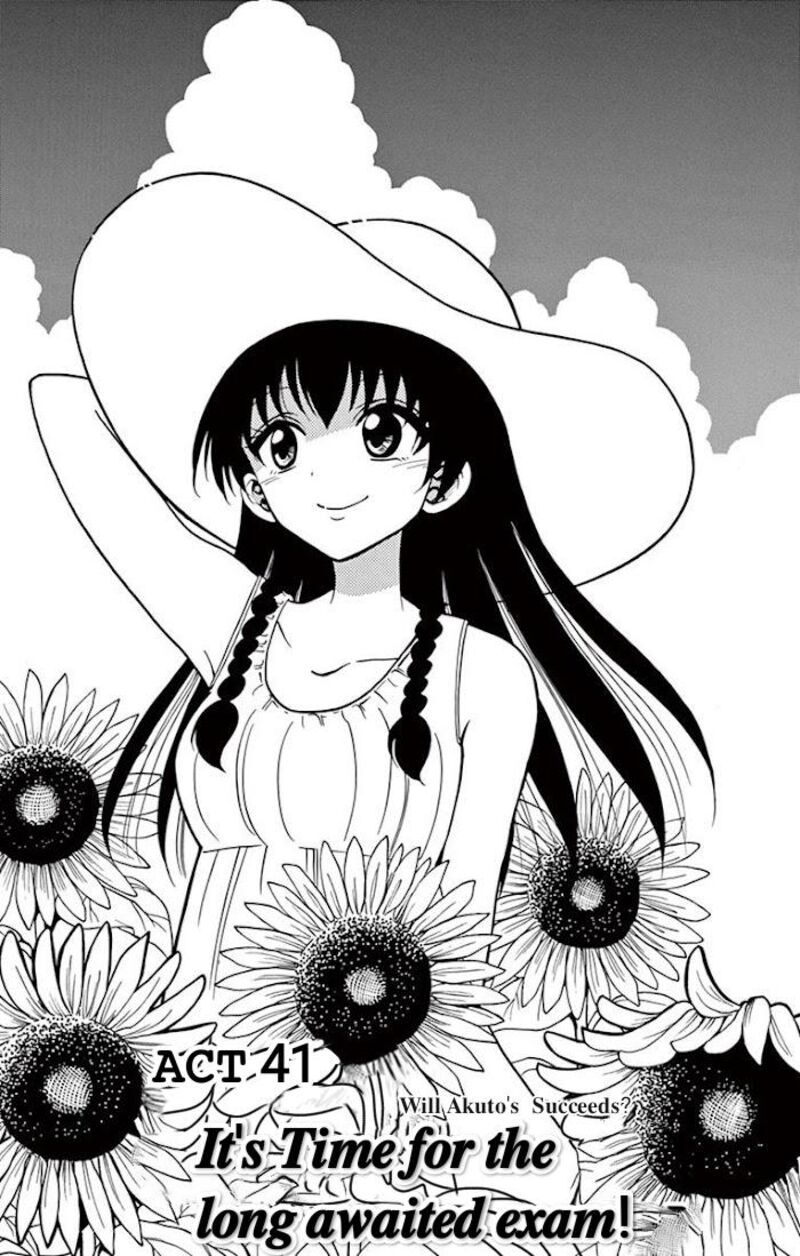 Tenshi To Akuto Chapter 41 Page 1