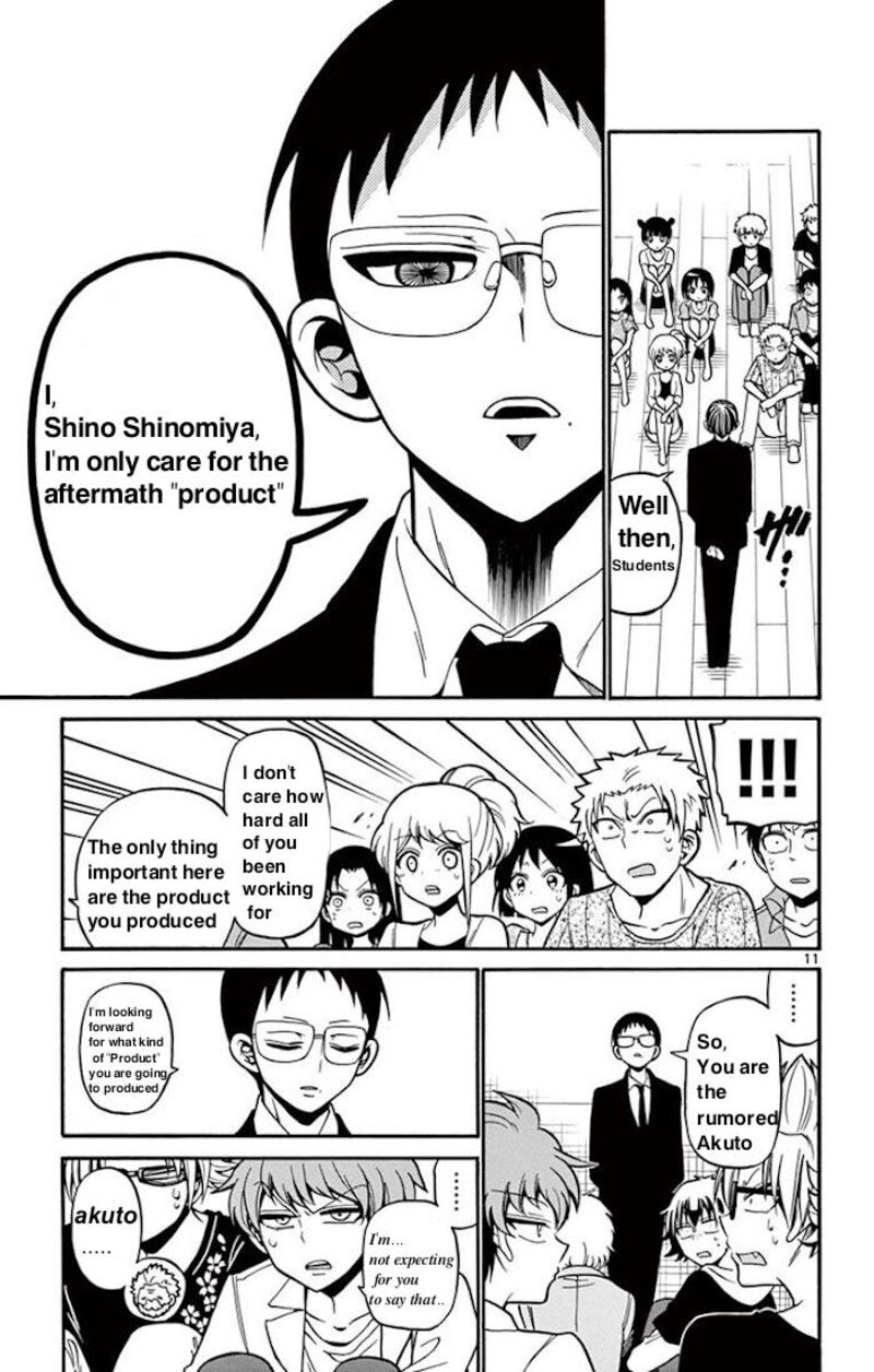 Tenshi To Akuto Chapter 41 Page 11