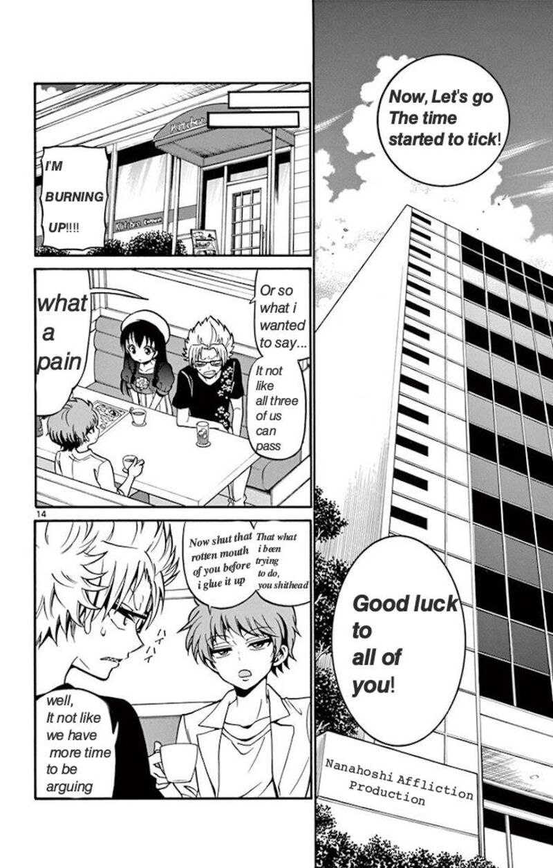 Tenshi To Akuto Chapter 41 Page 12