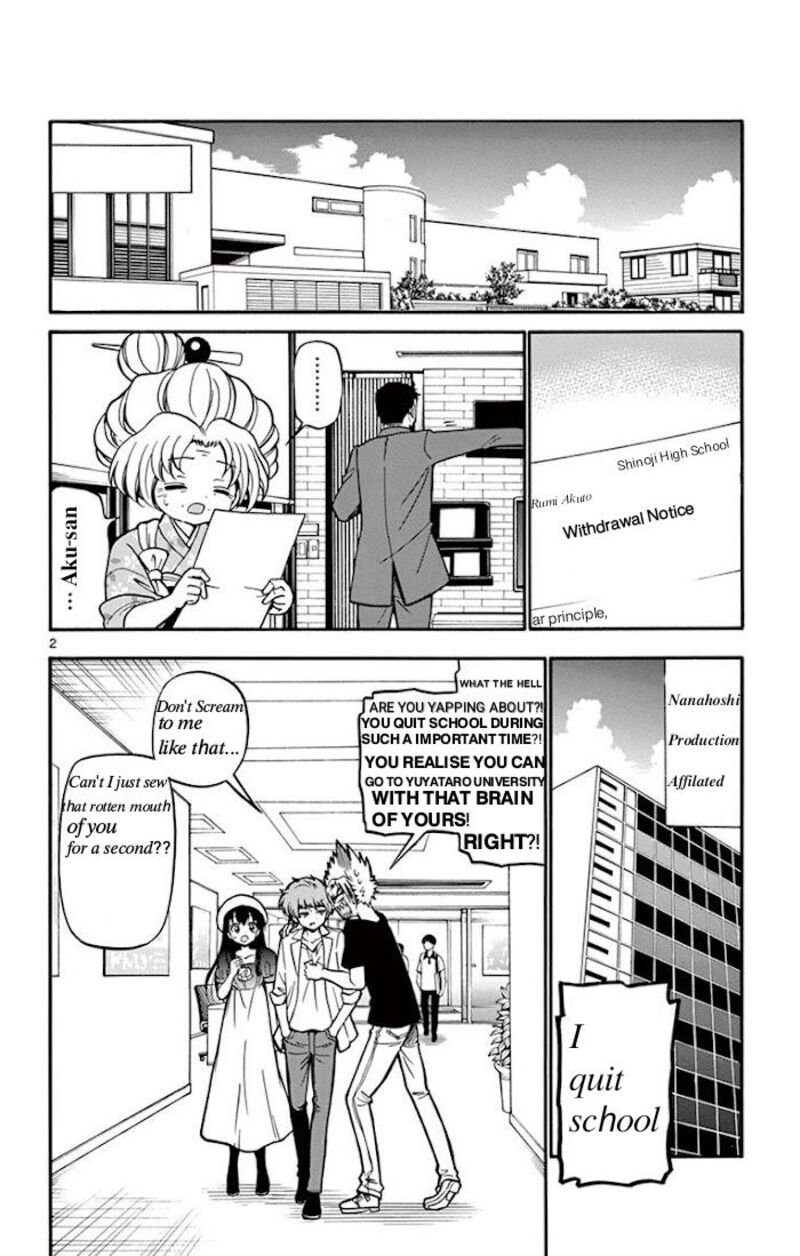 Tenshi To Akuto Chapter 41 Page 2