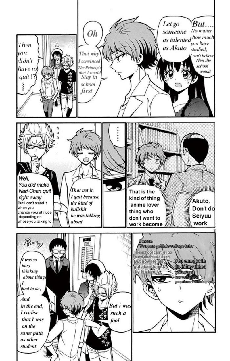 Tenshi To Akuto Chapter 41 Page 3