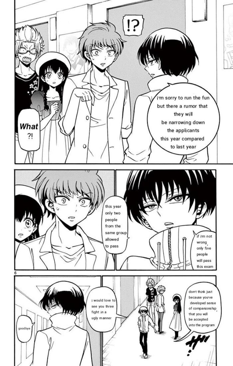 Tenshi To Akuto Chapter 41 Page 6