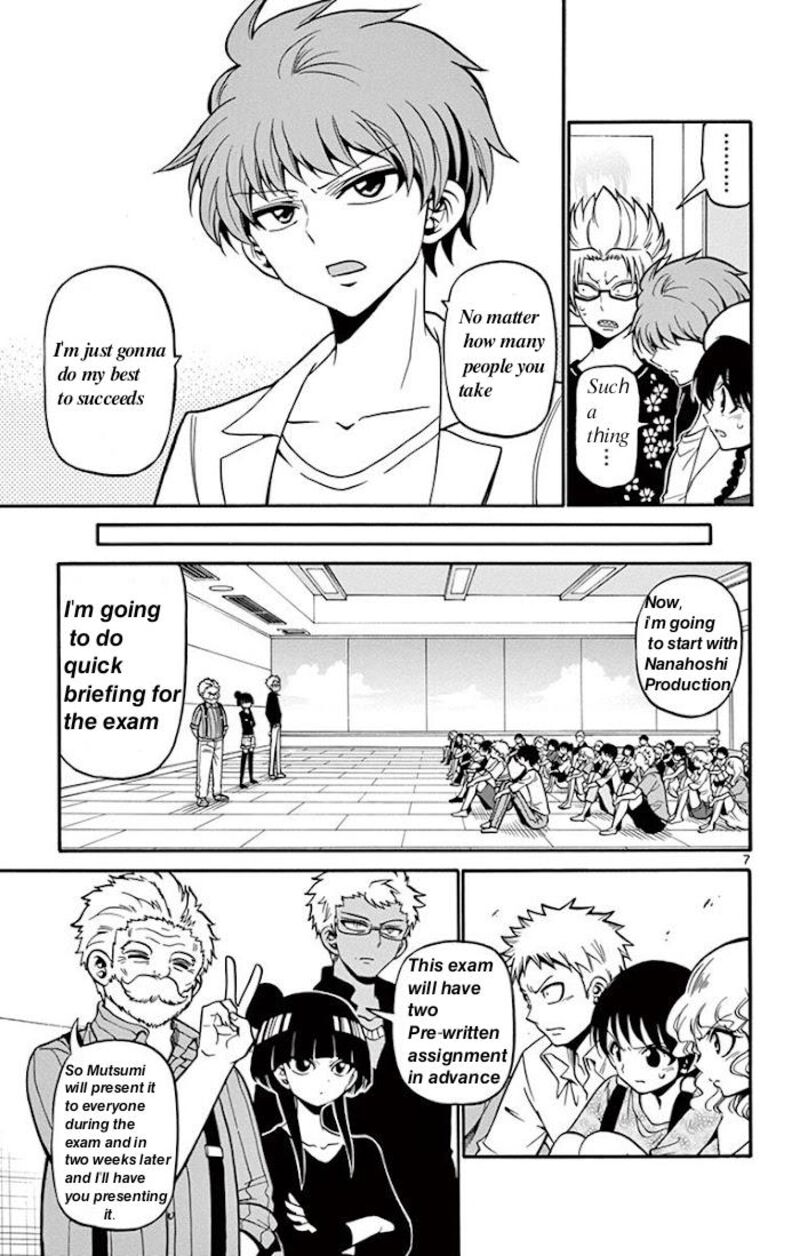 Tenshi To Akuto Chapter 41 Page 7