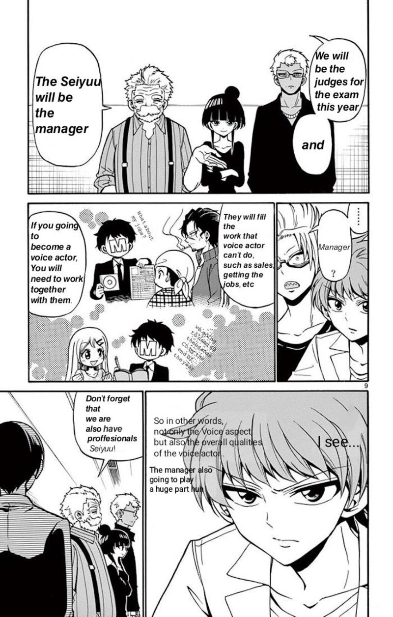 Tenshi To Akuto Chapter 41 Page 9