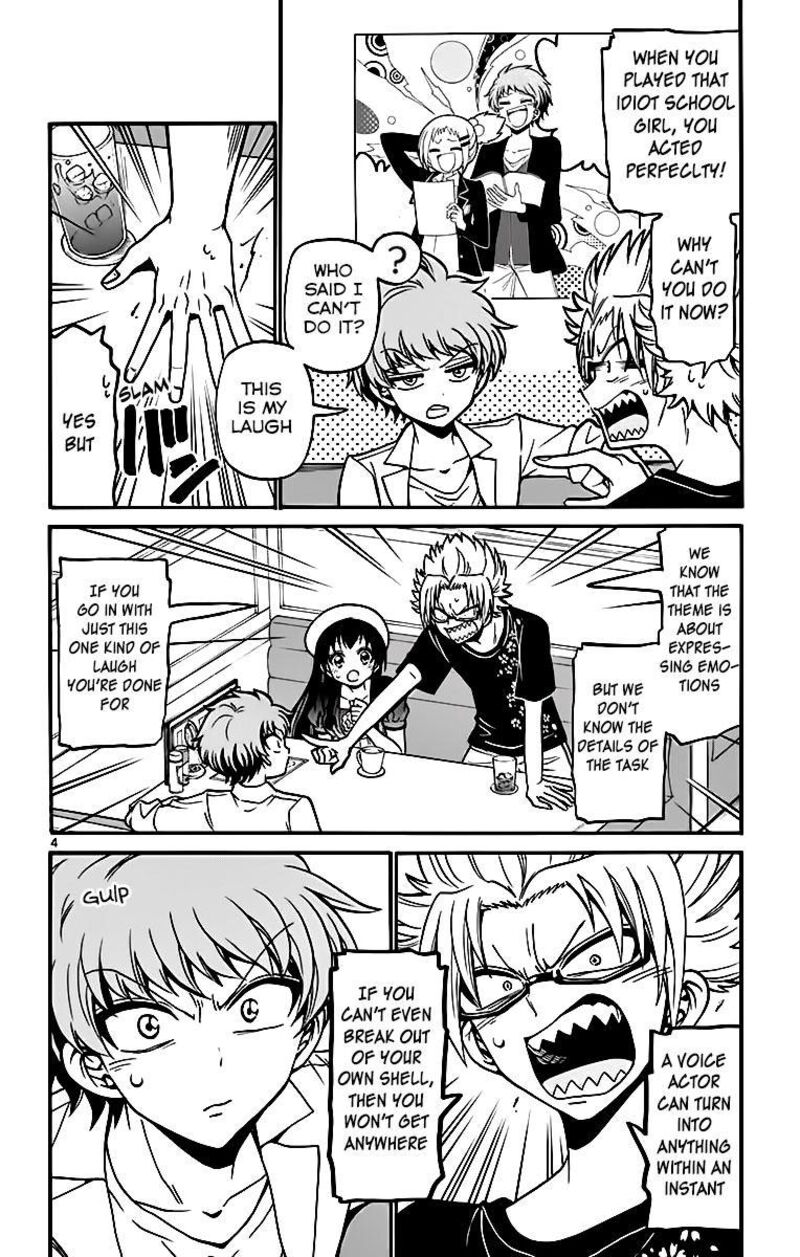 Tenshi To Akuto Chapter 42 Page 5