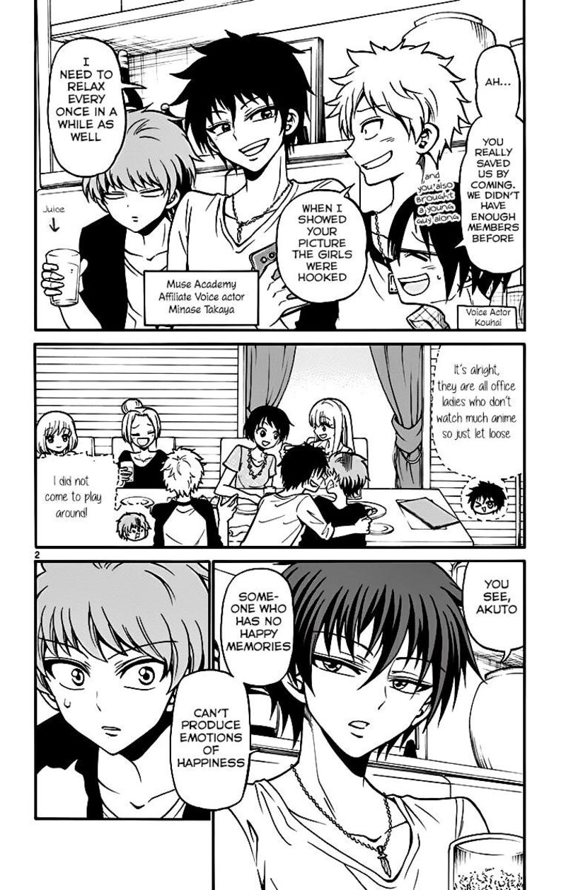 Tenshi To Akuto Chapter 43 Page 3
