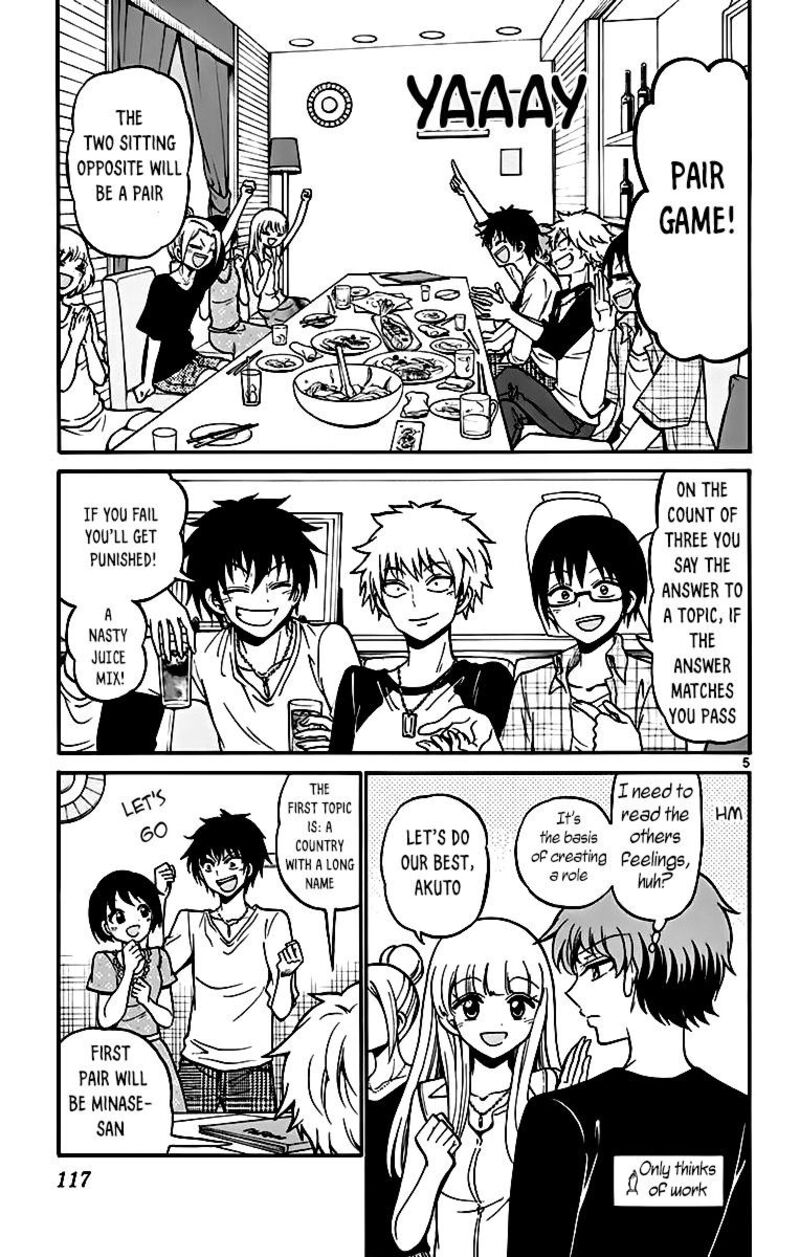Tenshi To Akuto Chapter 43 Page 6