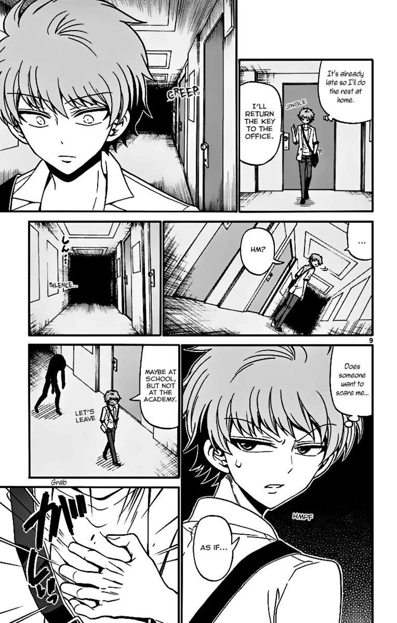 Tenshi To Akuto Chapter 44 Page 10