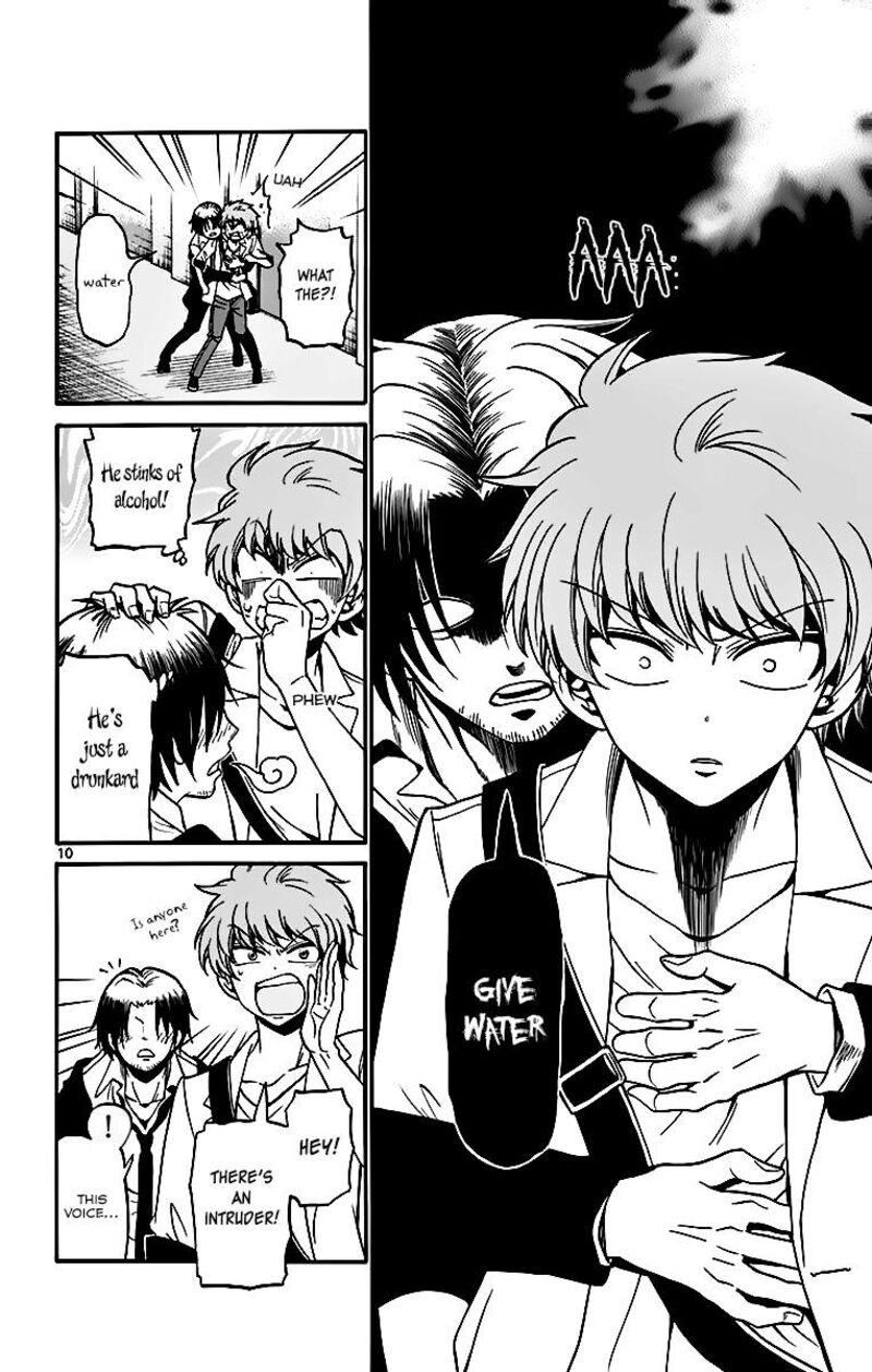 Tenshi To Akuto Chapter 44 Page 11