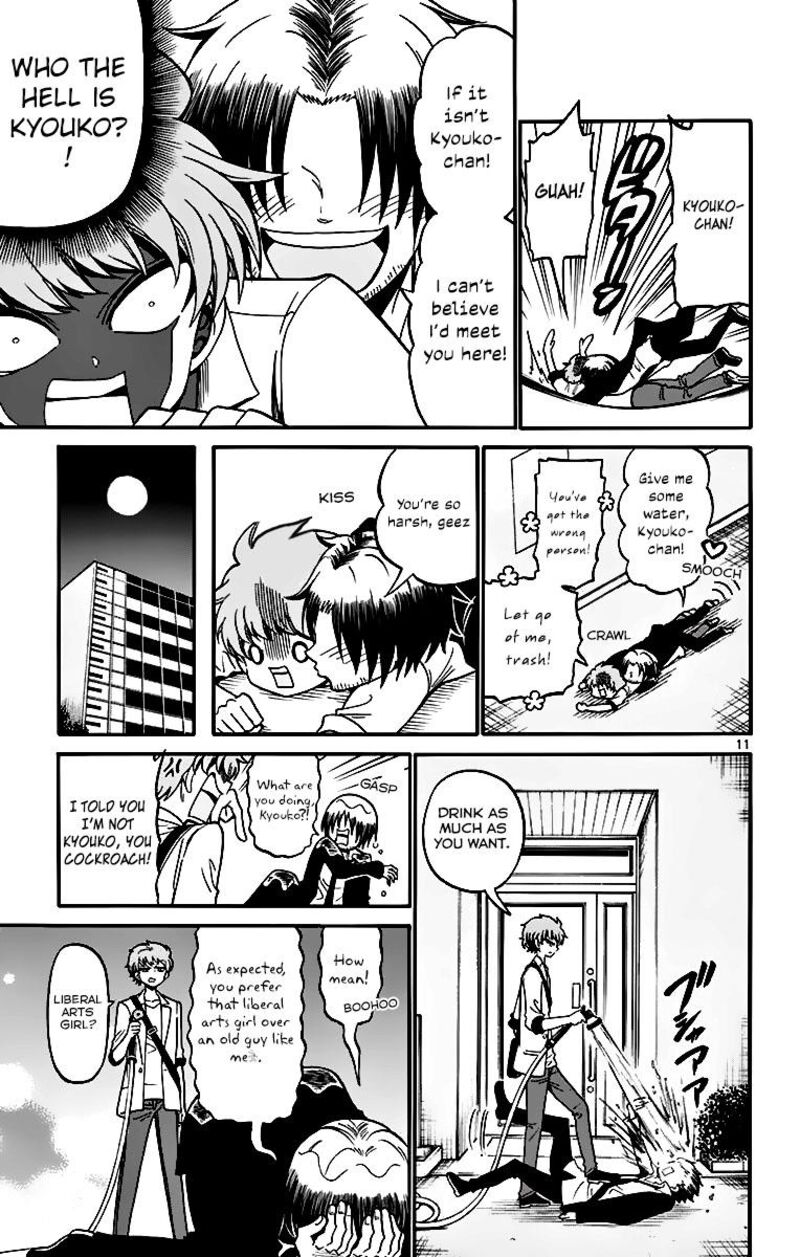 Tenshi To Akuto Chapter 44 Page 12