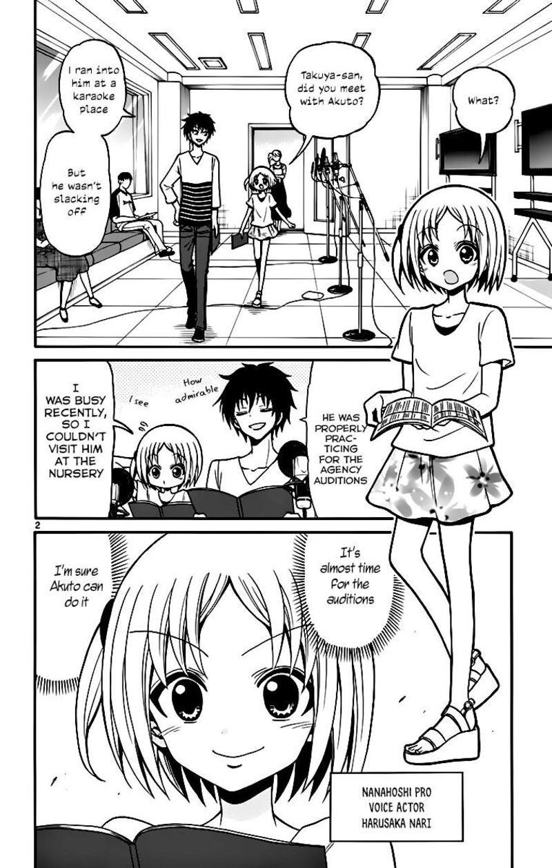 Tenshi To Akuto Chapter 44 Page 3
