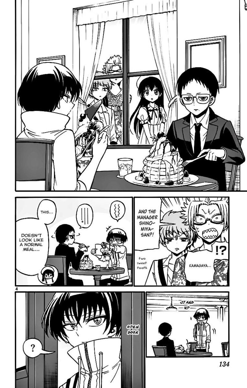 Tenshi To Akuto Chapter 44 Page 5