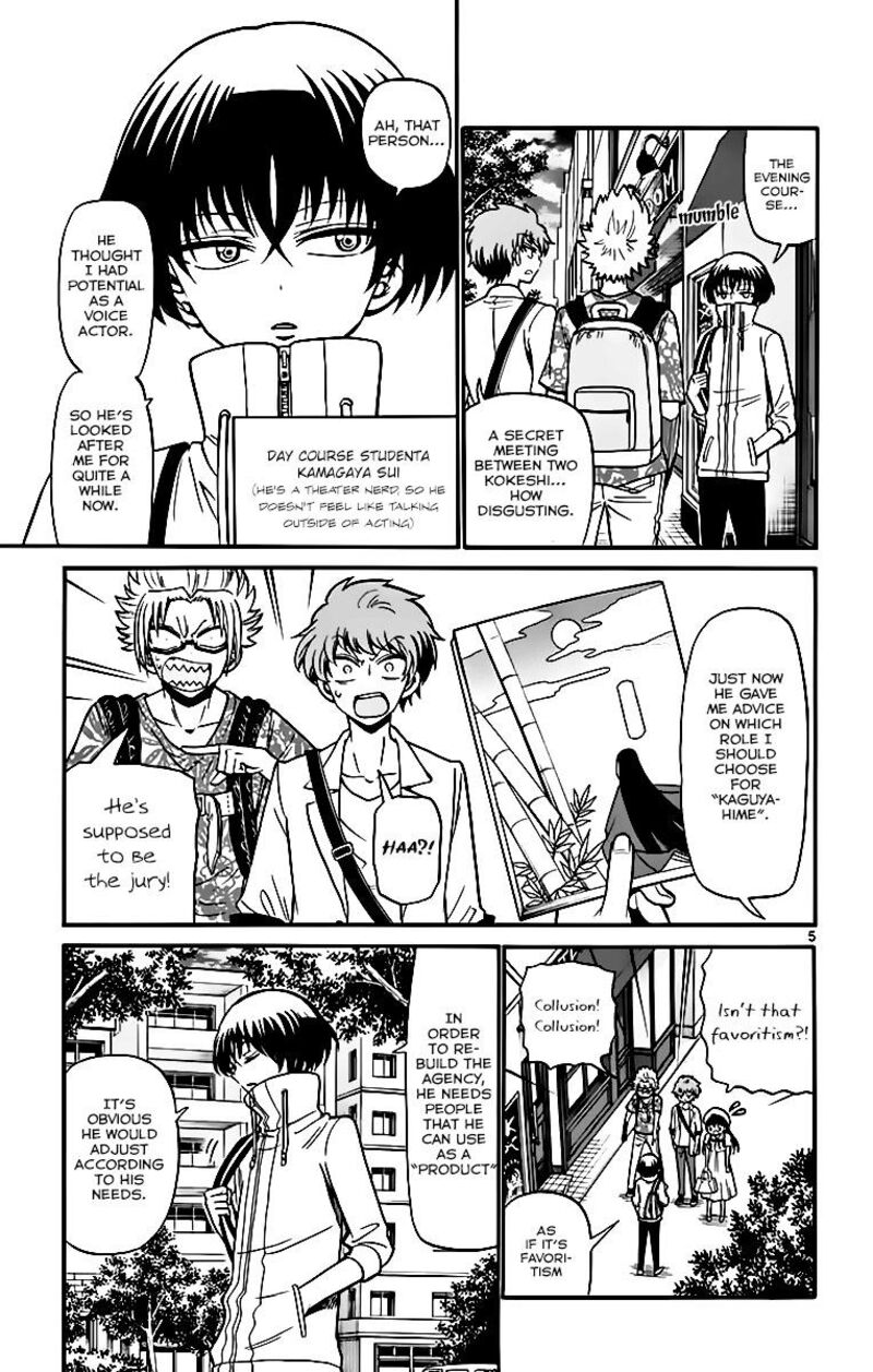 Tenshi To Akuto Chapter 44 Page 6