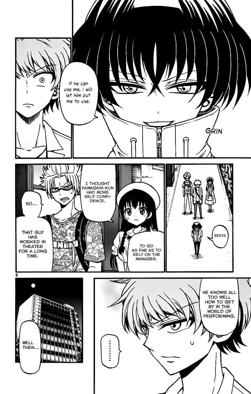 Tenshi To Akuto Chapter 44 Page 7