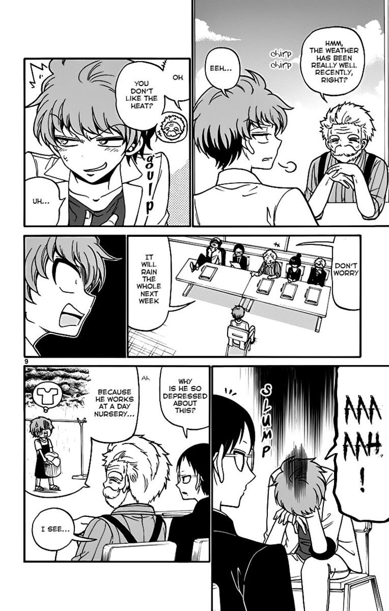 Tenshi To Akuto Chapter 45 Page 10