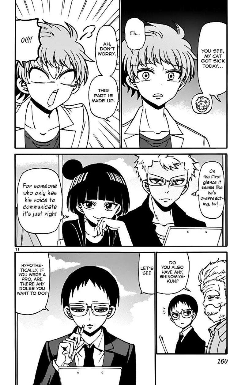 Tenshi To Akuto Chapter 45 Page 12