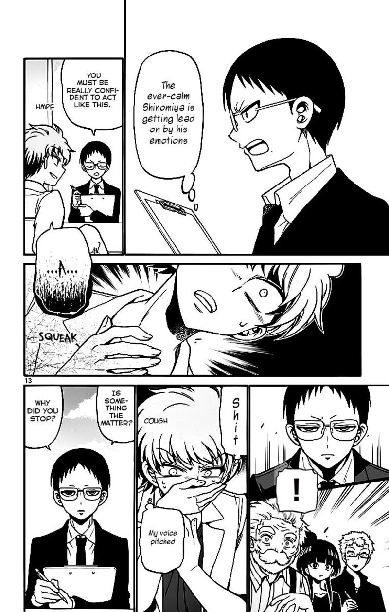 Tenshi To Akuto Chapter 45 Page 14