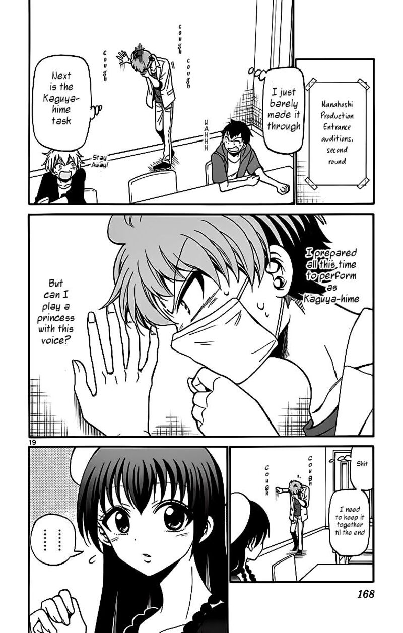 Tenshi To Akuto Chapter 45 Page 20