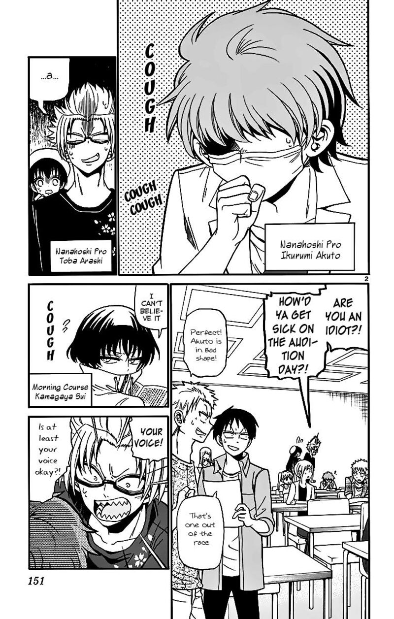 Tenshi To Akuto Chapter 45 Page 3