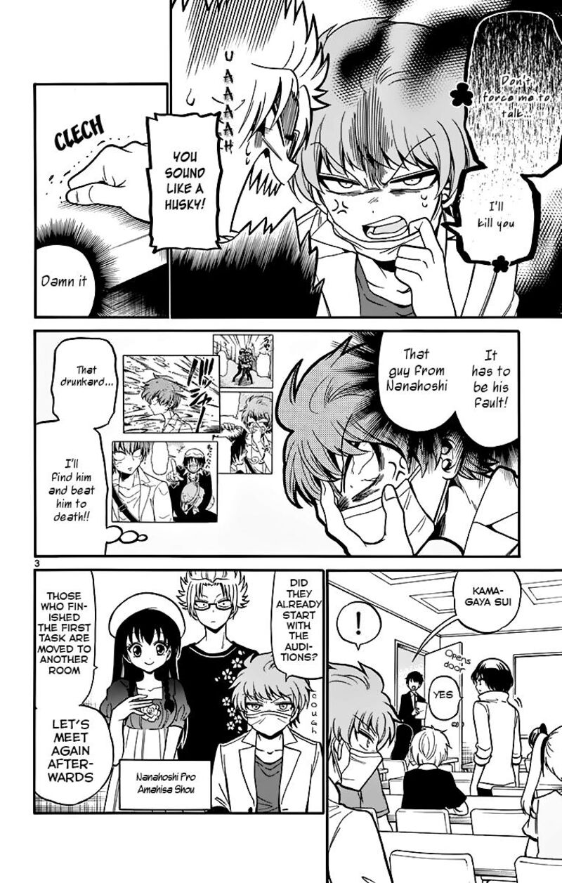 Tenshi To Akuto Chapter 45 Page 4