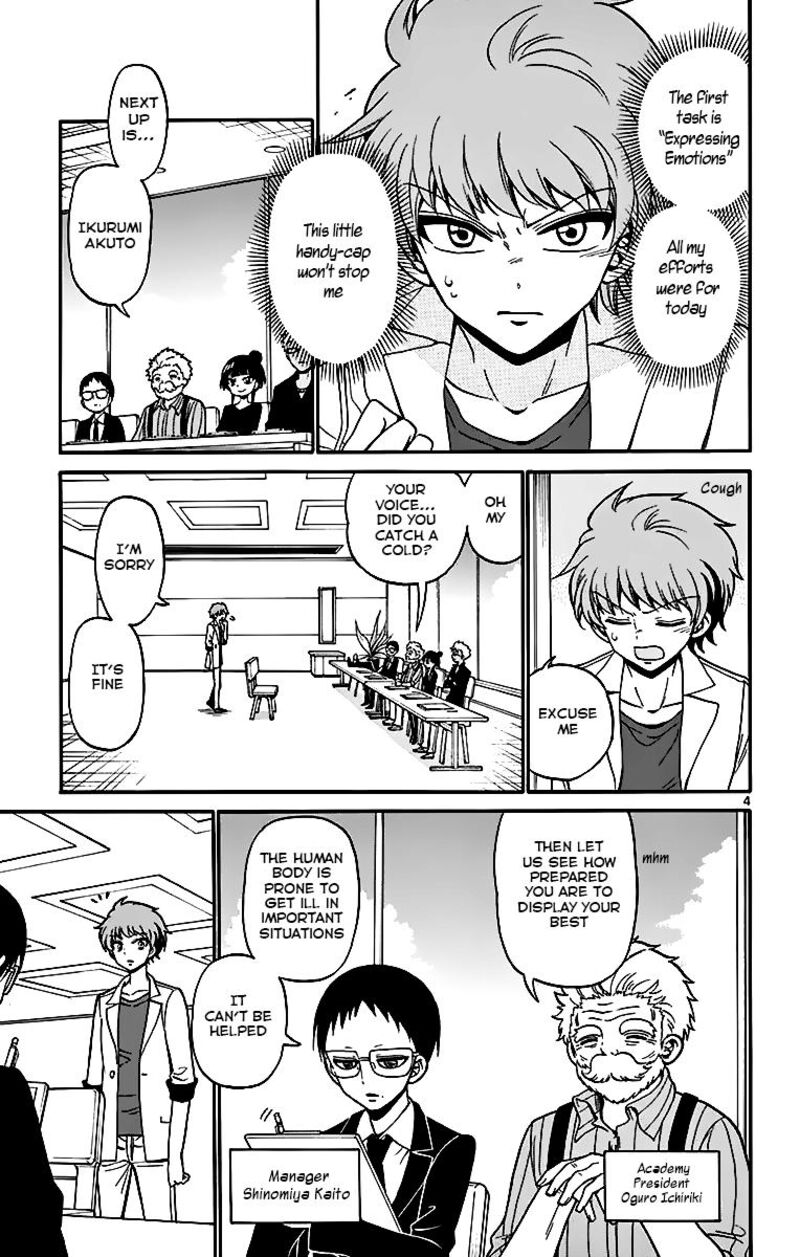Tenshi To Akuto Chapter 45 Page 5