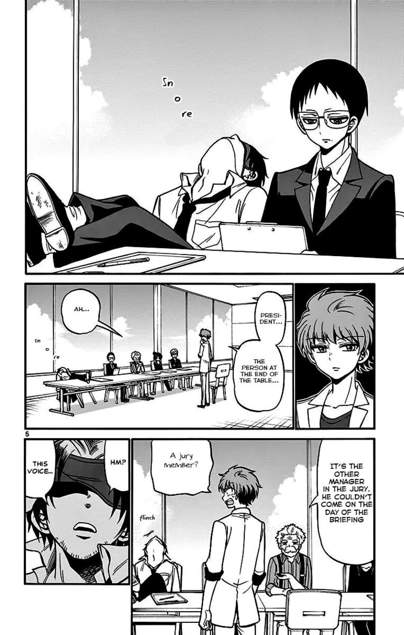 Tenshi To Akuto Chapter 45 Page 6