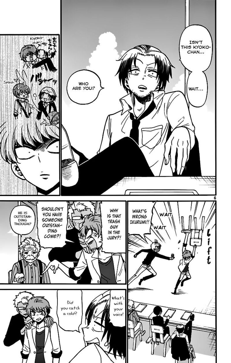 Tenshi To Akuto Chapter 45 Page 7