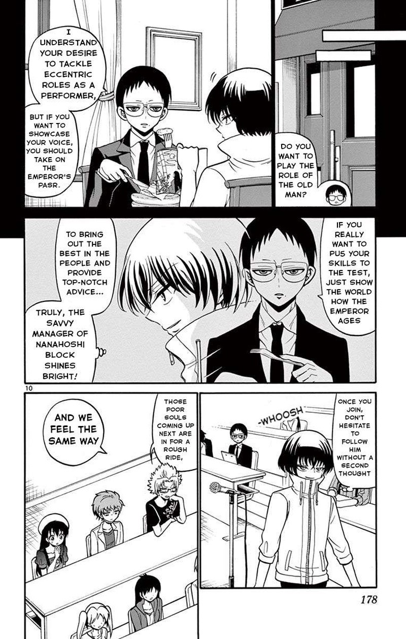 Tenshi To Akuto Chapter 46 Page 10