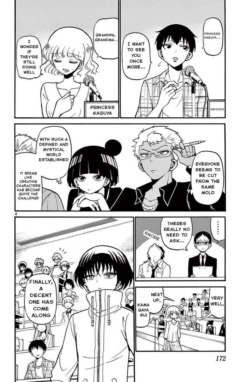 Tenshi To Akuto Chapter 46 Page 4
