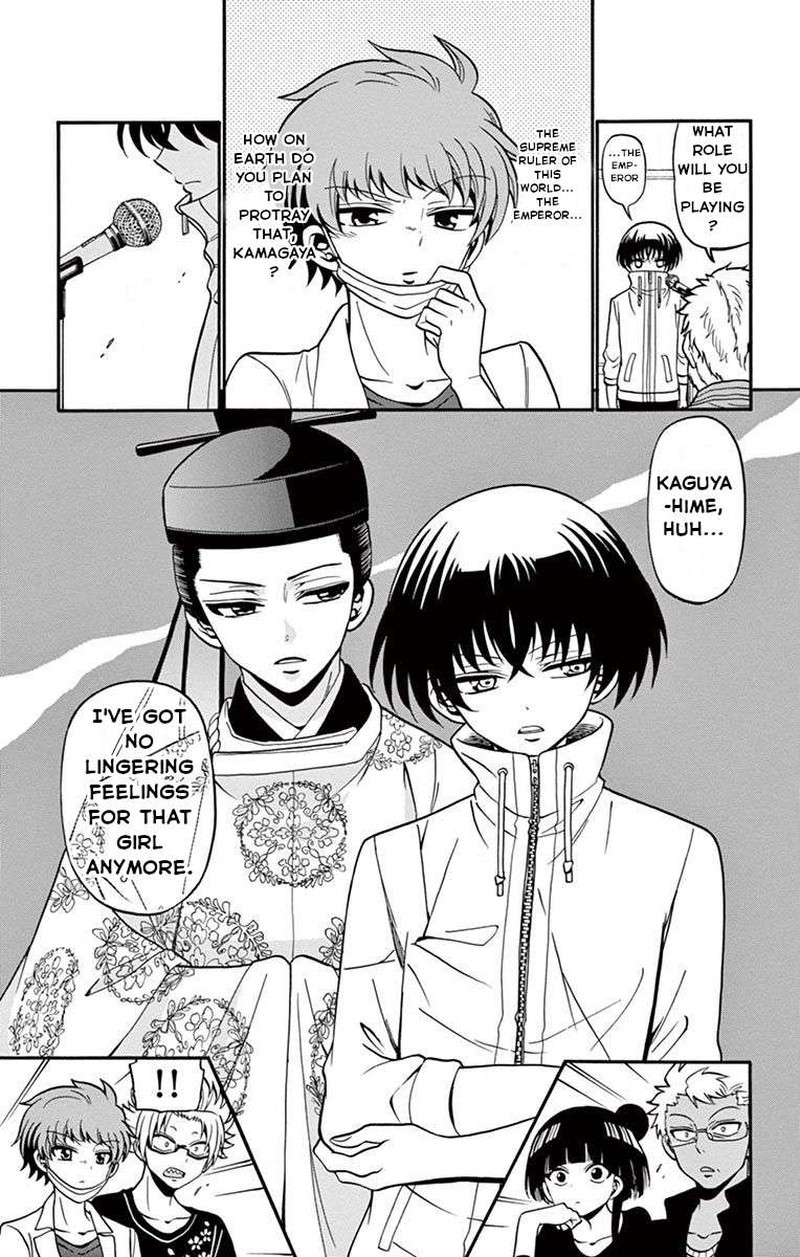Tenshi To Akuto Chapter 46 Page 5