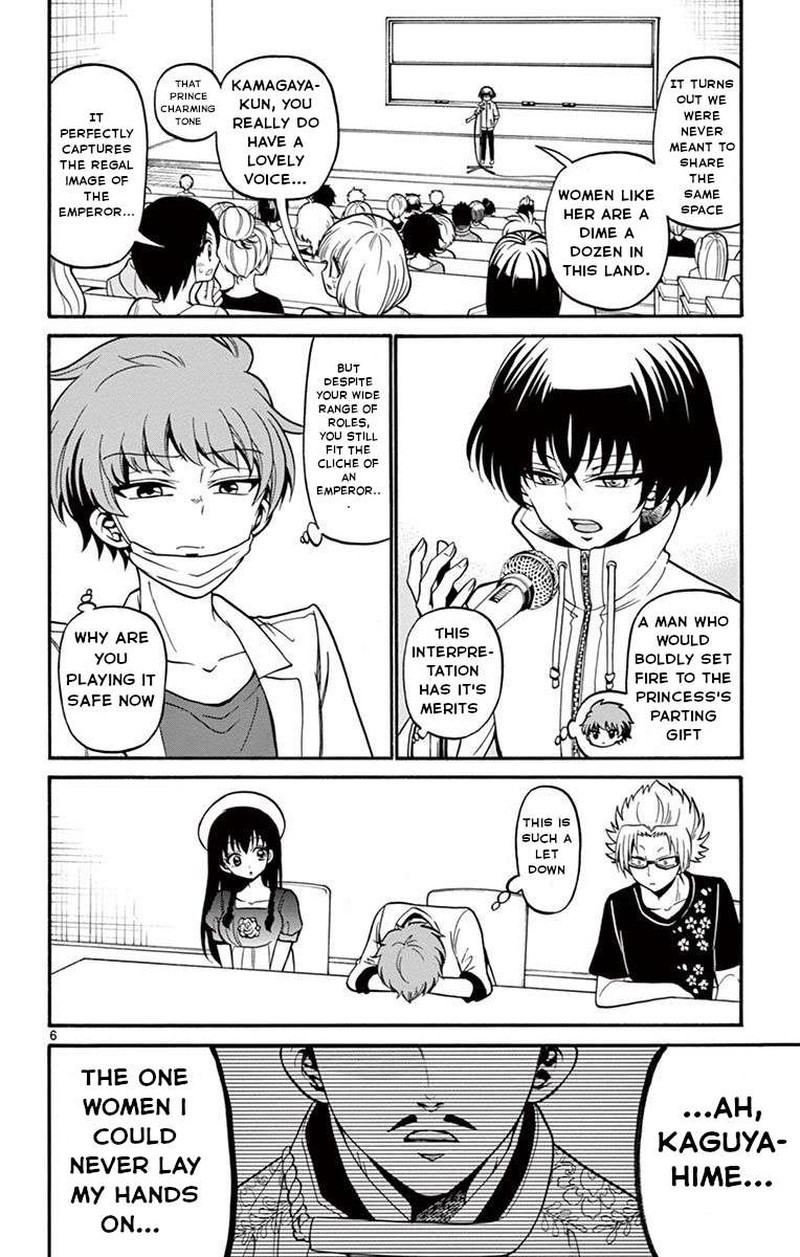 Tenshi To Akuto Chapter 46 Page 6