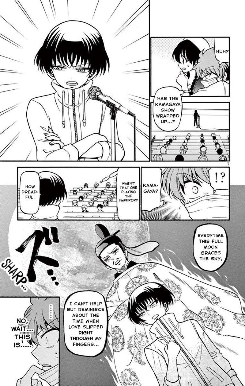 Tenshi To Akuto Chapter 46 Page 7