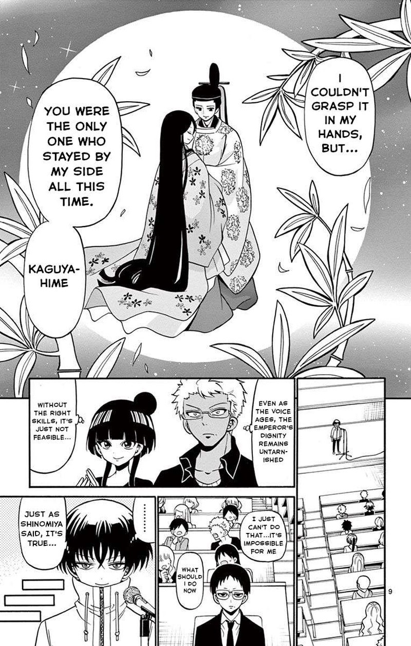 Tenshi To Akuto Chapter 46 Page 9
