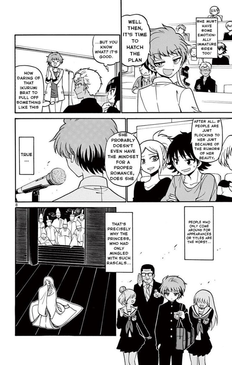 Tenshi To Akuto Chapter 47 Page 11