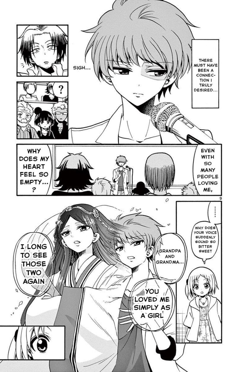 Tenshi To Akuto Chapter 47 Page 12