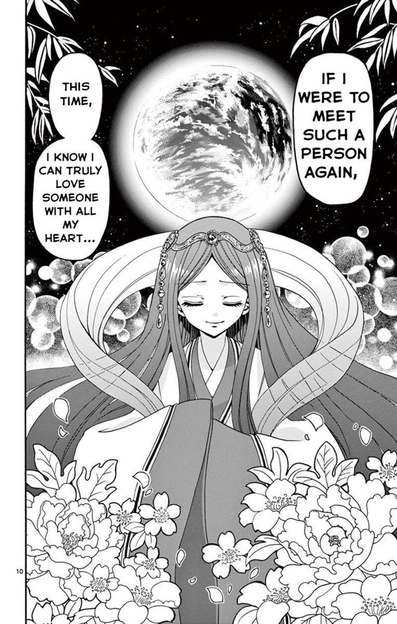 Tenshi To Akuto Chapter 47 Page 13