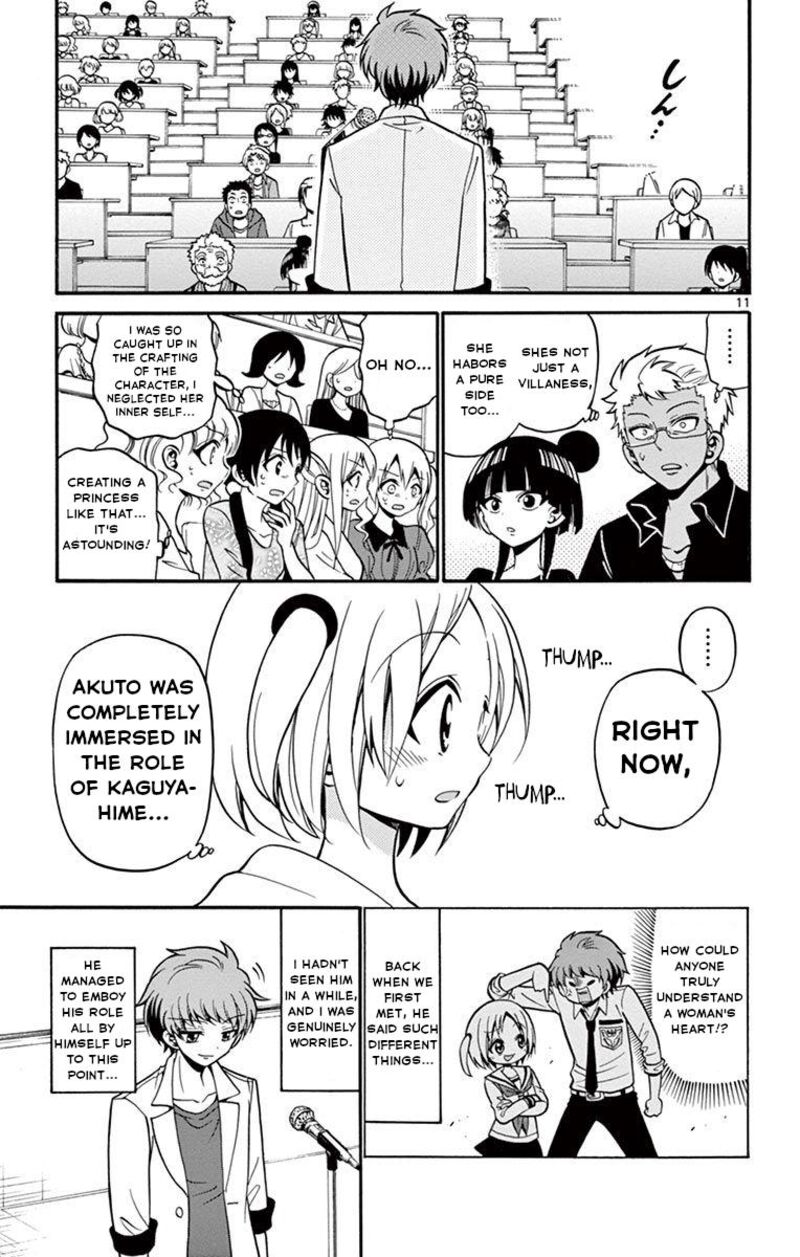 Tenshi To Akuto Chapter 47 Page 14