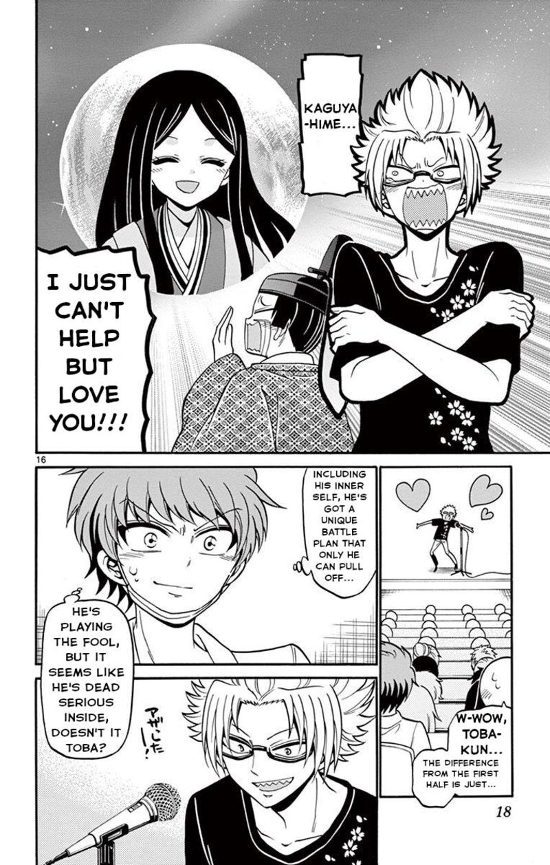 Tenshi To Akuto Chapter 47 Page 19