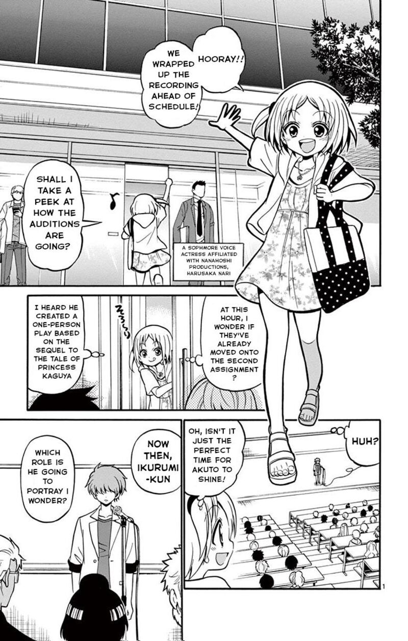 Tenshi To Akuto Chapter 47 Page 4