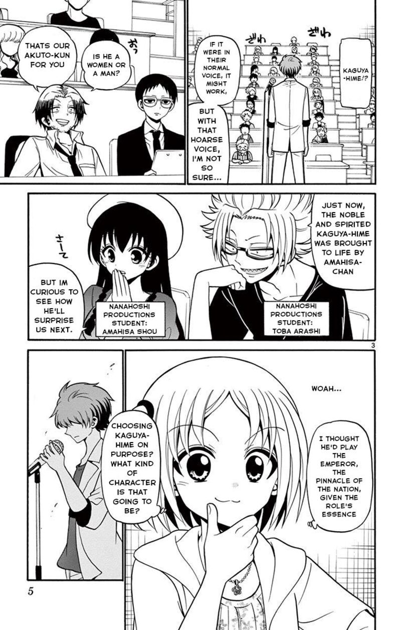 Tenshi To Akuto Chapter 47 Page 6